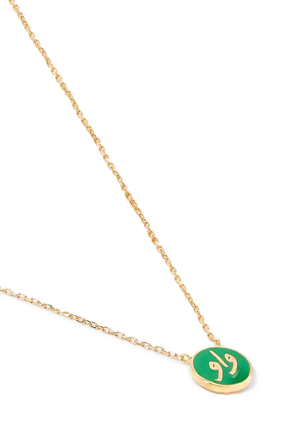 Green-Enamel Wow Necklace